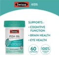 Swisse Fish Oil For Kids Chewable Capsules Natural Orange Flavour 60s