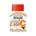21st Century Chewable Vegetarian Vitamin C Natural Orange Flavour Capsules (Maintain Body Resistance) 500mg 60s
