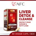 Afc Ultimate Liver Care Dietary Supplement Veggie Caps (Liver Cleanse & Detox Formula For Fatty Liver, Alcohol Damage & Hangover) 90s
