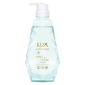 Lux Luminique Oasis Calm Herbs Cleanse Treatment 450g