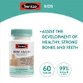 Swisse Kids Bone Health Chewable 60 Tabs