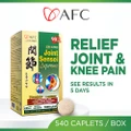 Afc Joint Sensei Supreme Dietary Supplement Tablet (To Support Cartilage And Bone Integrity, For Joint Neck Shoulder Knee Back Pain) 540s