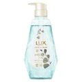 Lux Luminique Oasis Calm Herbs Cleanse Non-silicone Shampoo 450g