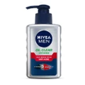 Nivea Men Oil Control Anti Acne Mud Serum Foam 150ml