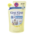 Kirei Kirei Anti-bacterial Foaming Hand Soap Natural Citrus 200ml