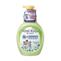 Kirei Kirei Anti-bacterial Foaming Body Wash Refreshing Gape 900ml
