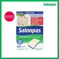 Salonpas® Pain Relieving Patch (For Temporary Relief Of Minor Aches & Pains) 60s