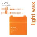Demi Uevo Design Cube Light Wax (Suitable For Light And Wavy Hairstyle) 80g
