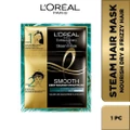 L'oreal Paris Elseve Extraordinary Oil Hair Treatment Deep Nourish Steam Sleek Mask (For All Hair Types) 1s