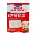 Ammeltz Yoko Yoko Heat Theory Concentrated Heat Sensation Lower Back Pain Relief Patch Extra Large (Pain Relief Up To 12 Hours) 2s