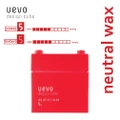 Demi Uevo Design Cube Neutral Wax (Short To Long, Thin To Thick Hair) 80g