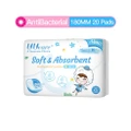 Uucare® Young Girl Antibacterial Pantyliner Non-flourescent Eliminates Odour 180mm 20s
