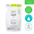 Curel Sebum Trouble Care Foaming Facial Wash Refill (For Oily Skin-cleanse Excess Sebum While Protecting Skin) 130ml