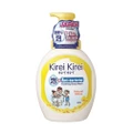 Kirei Kirei Anti-bacterial Foaming Body Wash Natural Citrus 900ml