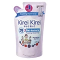 Kirei Kirei Anti-bacterial Foaming Hand Soap Refill Caring Berries 200ml