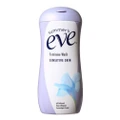Summer's Eve Summer's Eve Sensitive Skin Feminine Wash