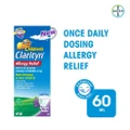 Clarityne Non-drowsy Allergy Relief Syrup Grape Flavour (Suitable For Kids Above 2yrs Old) 60ml