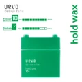 Demi Uevo Design Cube Hold Wax (Glossy Effect Styling Foam) 80g