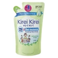 Kirei Kirei Anti-bacterial Foaming Hand Soap Refreshing Grape 200ml