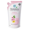 Shokubutsu Radiance Body Foam Refill 600ml - Brightening & Whitening