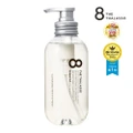 8 The Thalasso Cleansing Repair & Moist Shampoo (For Dry, Damaged & Frizzy Hair) 475ml