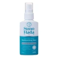 Sunohada Quick Itch Relief Moisturizing Mist (Relieve Dryness & Itch For Normal To Dry Itchy Sensitive Skin) 100ml