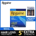 Regaine Extra Strength Minoxidil Topical Solution 5% W/v Solution(For Hair Regrow & Hair Loss Treatment) 60ml
