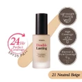 Etude Double Lasting Foundation Neutral Beige 21n1 Spf35 Pa++ 30g