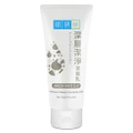 Hada Labo Deep Cleansing & Blemish Control Wash (Fight Blackhead + Prevent Blemishes) 100g