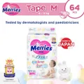 Merries Tape Diapers M64
