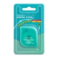 Watsons Mint Anti-bacterial Dental Floss (Anti-bacterial, Shred Resistant) 50m