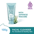Senka Perfect Whip Halal Beauty Soothing Wakame Facial Cleanser (Calm And Soothe Stressed Skin For A Healthy Bare Skin) 100g