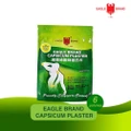 Eagle Capsicum Plaster (7cm X 10cm) 6s