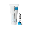 La Roche-posay Cicaplast Baume B5 (Skin Repair & Soothing Moisturiser With Panthenol For Irritated & Dry Skin) 100ml