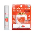Mentholatum Lip Lipice Fruity Strawberry (Uv Protection, Fruity Scent, Moisturizes And Protects, Icy Mint Extract) 3.5g
