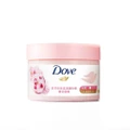 Dove Sakura Smoothie Body Scrub (1st Ice Cream* Body Scrub, For Gentle Exfoliation) 298g