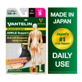 Vantelin Ankle Support - Size S 1pc
