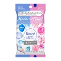 Biore Sara Sara Body Powder Sheets Marine To Floral Fragrance (Cool Type Body Wipes Remove Sweat & Odour) 10s