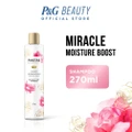 Pantene Nutri Rose Shampoo (Helps To Repair Up To 2x** Damage Repair) 270ml