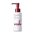 Naruko Raw Job's Tears Brightening Lotion (Delivers Intense Hydration For Soft & Supple Skin) 120ml