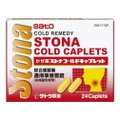 Sato Stona Cold Tablet 24 Capsules