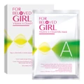 For Beloved Girl Vitamin A Cloud-silk Facial Mask (For Skin Renewal & Purify Pores) 3s