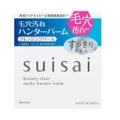 Suisai Melty Hunter Balm (Remove Makeup And Pore Clogging Dirt) 90g