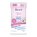 Biore Biore Cleansing Oil Cotton Facial Sheets Handy Pack 10s