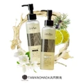 Tenga Iroha Intimate Wash Fresh Jasmine Lime Scent 135ml