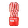 Tenga Air-tech Reusable Vacuum Cup Regular Red (Vacuum Controller Compatible) 1s