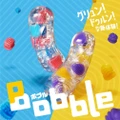 Tenga Bobble Series Magic Marbles 1s