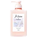 Kose Cosmeport Je L’Aime Relax Straight & Gloss Treatment 480ml