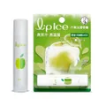 Mentholatum Lip Lipice Fruity Apple (Uv Protection, Fruity Scent, Moisturizes And Protects, Icy Mint Extract) 3.5g