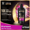 Tresemme Hairfall Control Transplex Shampoo 670ml